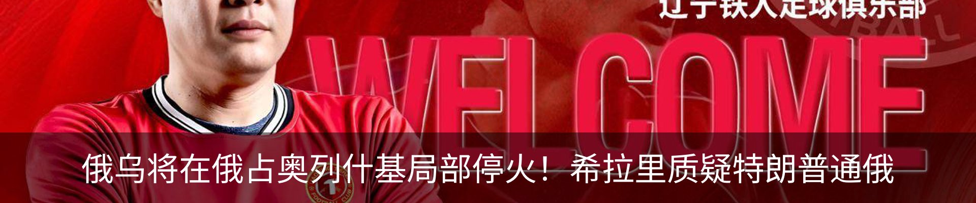 资讯中心